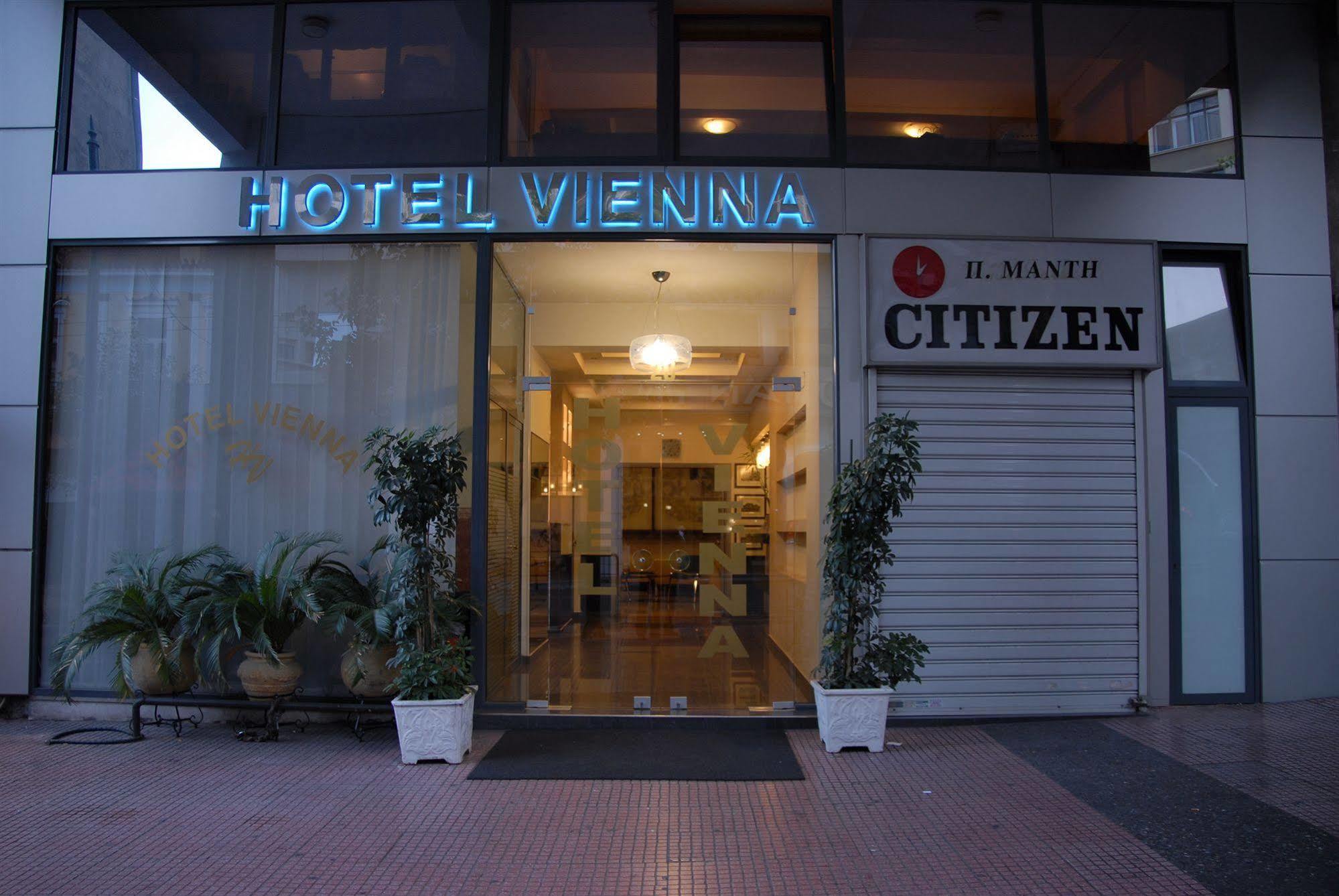 Vienna Hotel Athens Exterior photo